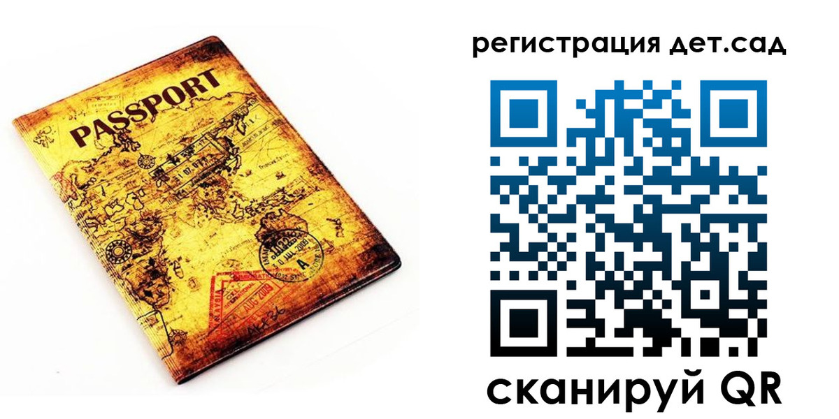пропишу в квартире в Ухте